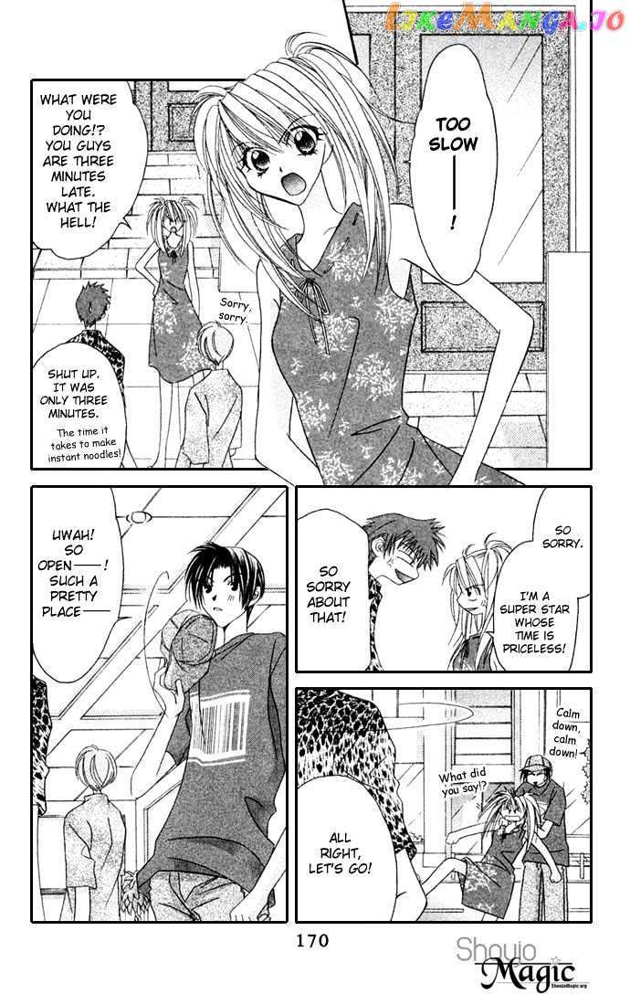 Never Give Up! chapter 30 - page 16