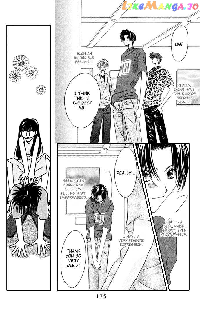 Never Give Up! chapter 30 - page 21