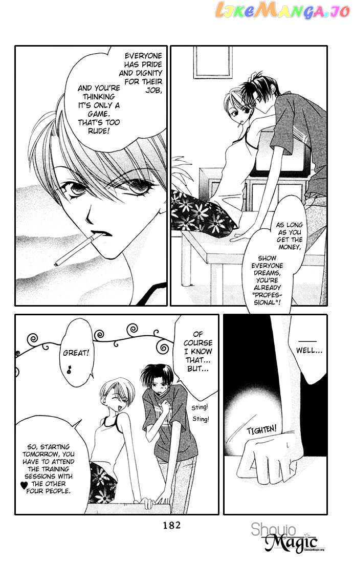 Never Give Up! chapter 30 - page 28