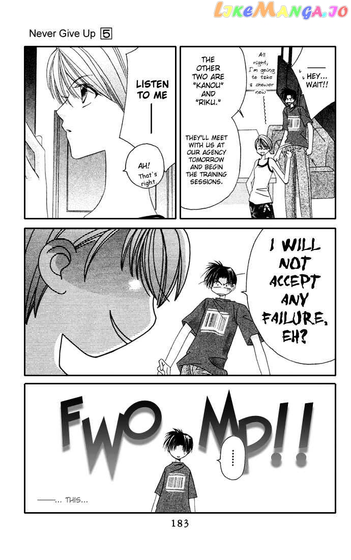 Never Give Up! chapter 30 - page 29