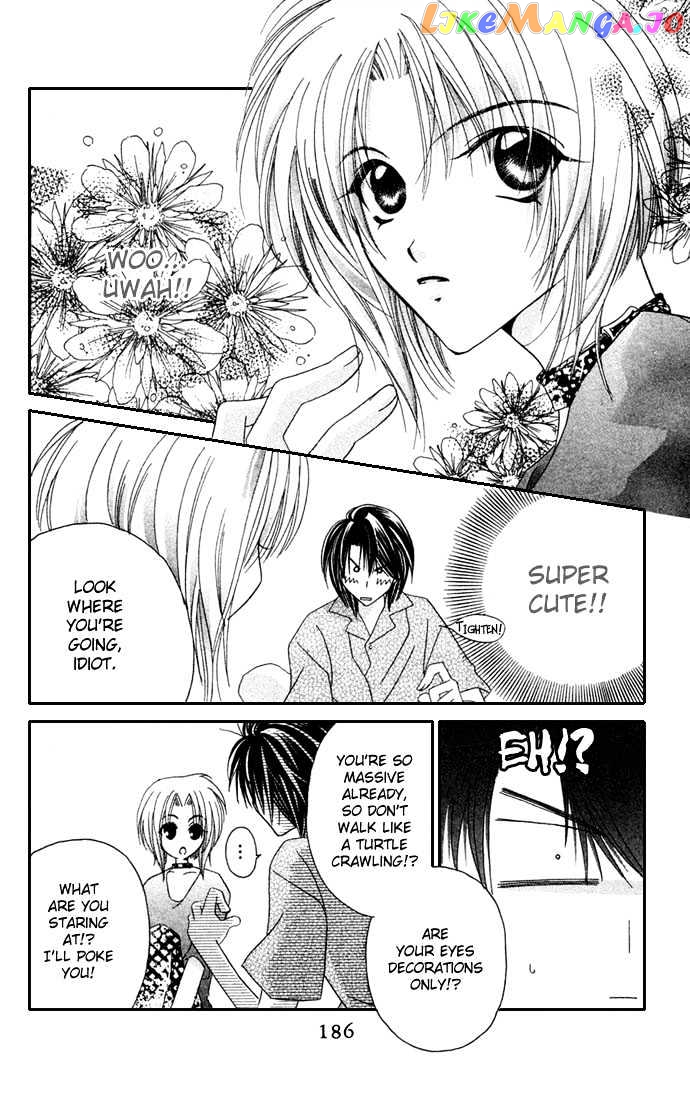 Never Give Up! chapter 30 - page 32