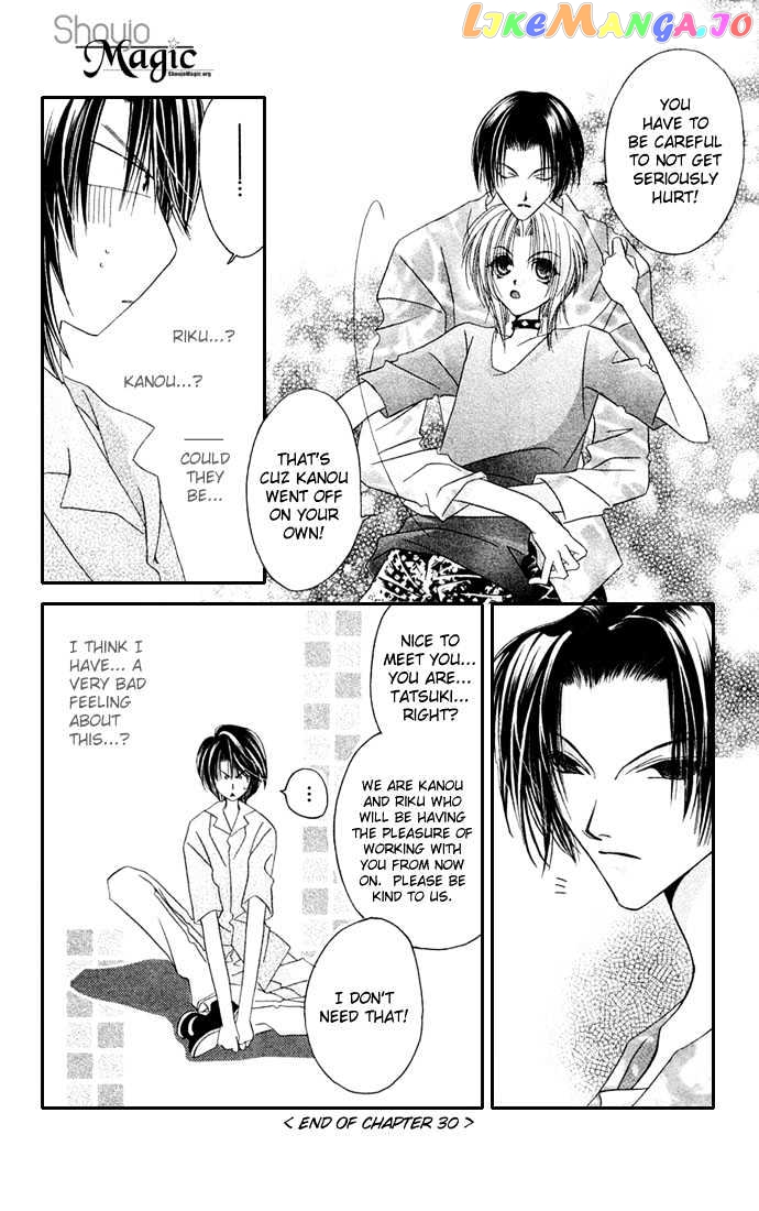 Never Give Up! chapter 30 - page 34