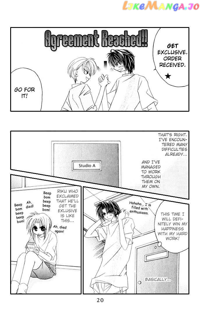 Never Give Up! chapter 31 - page 21