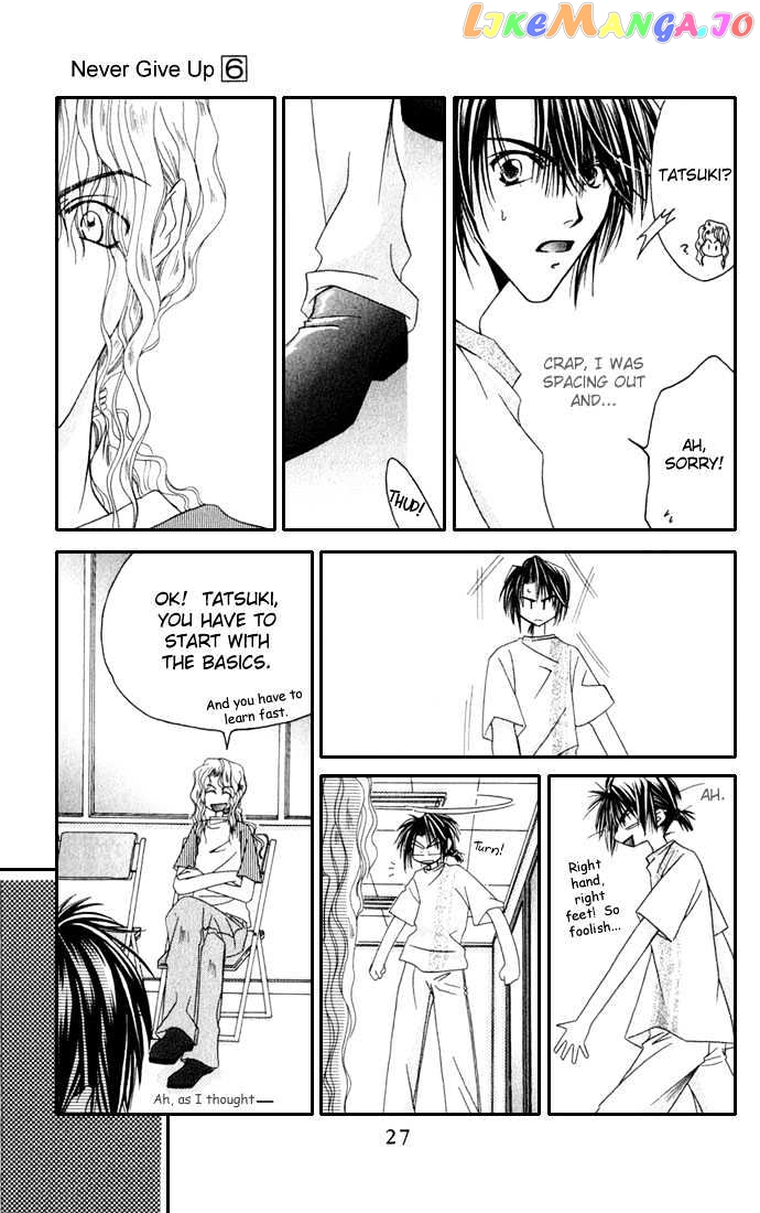 Never Give Up! chapter 31 - page 28