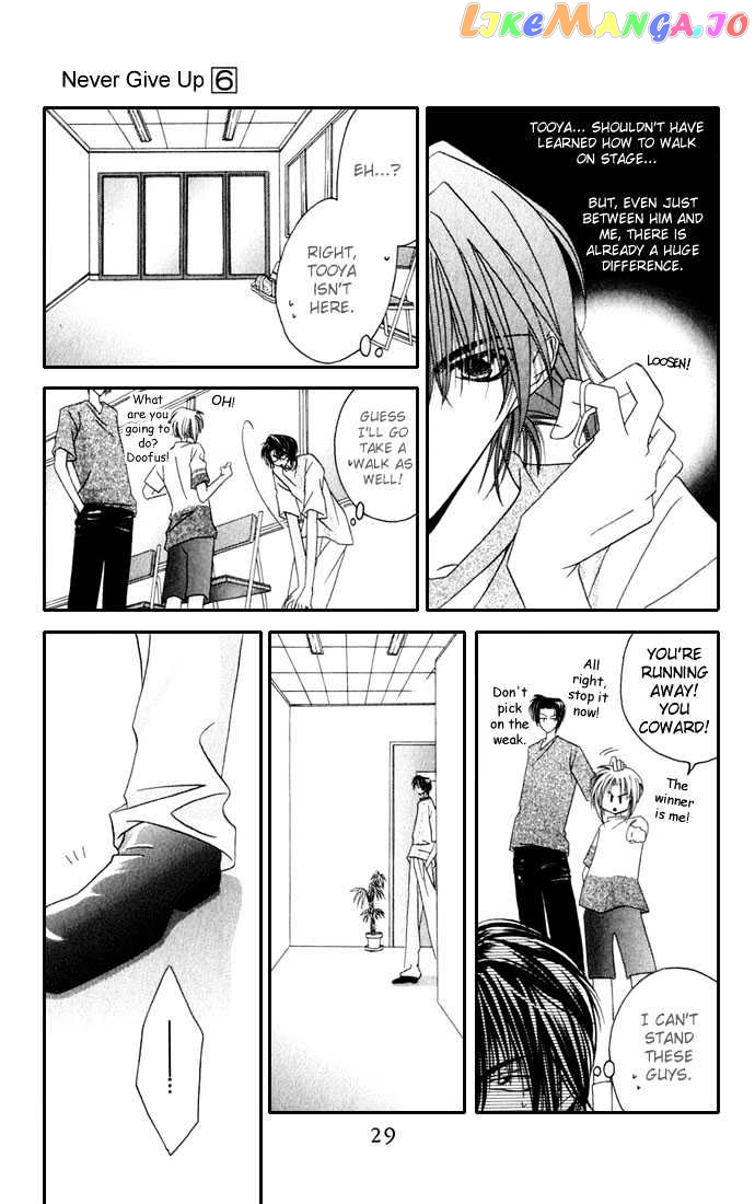Never Give Up! chapter 31 - page 30