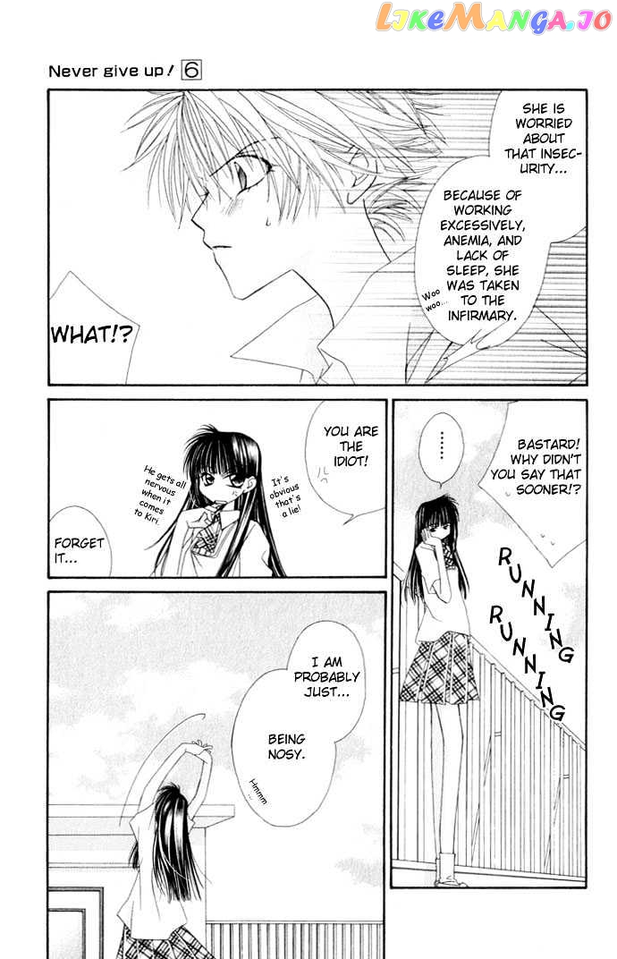Never Give Up! chapter 33 - page 21