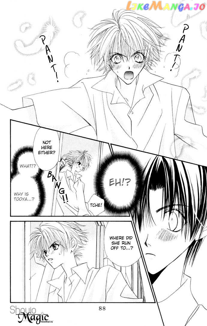 Never Give Up! chapter 33 - page 24