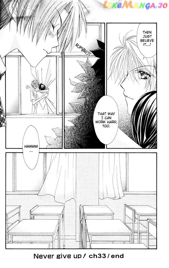 Never Give Up! chapter 33 - page 32