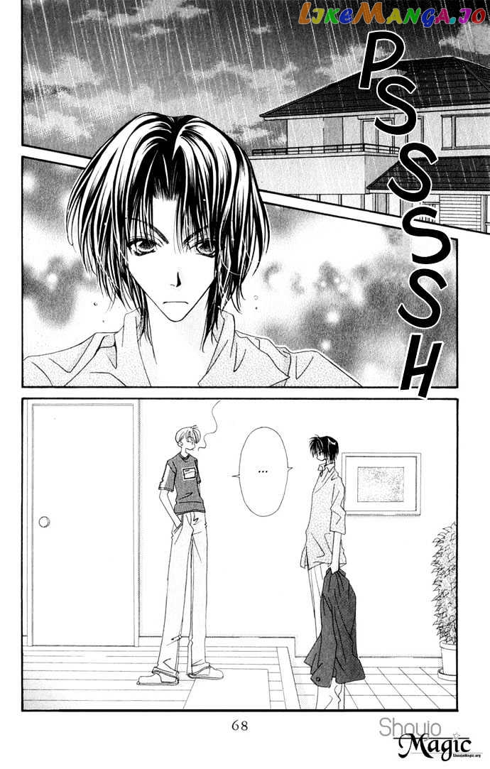 Never Give Up! chapter 33 - page 4