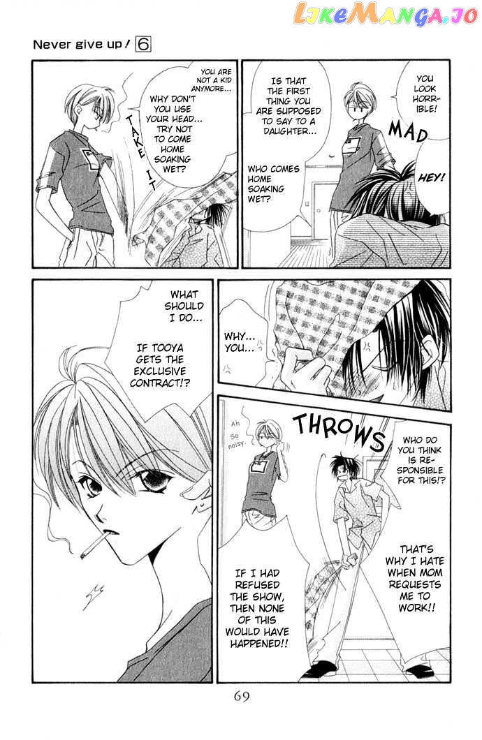 Never Give Up! chapter 33 - page 5