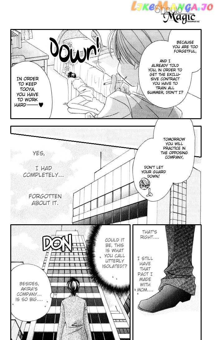 Never Give Up! chapter 34 - page 10