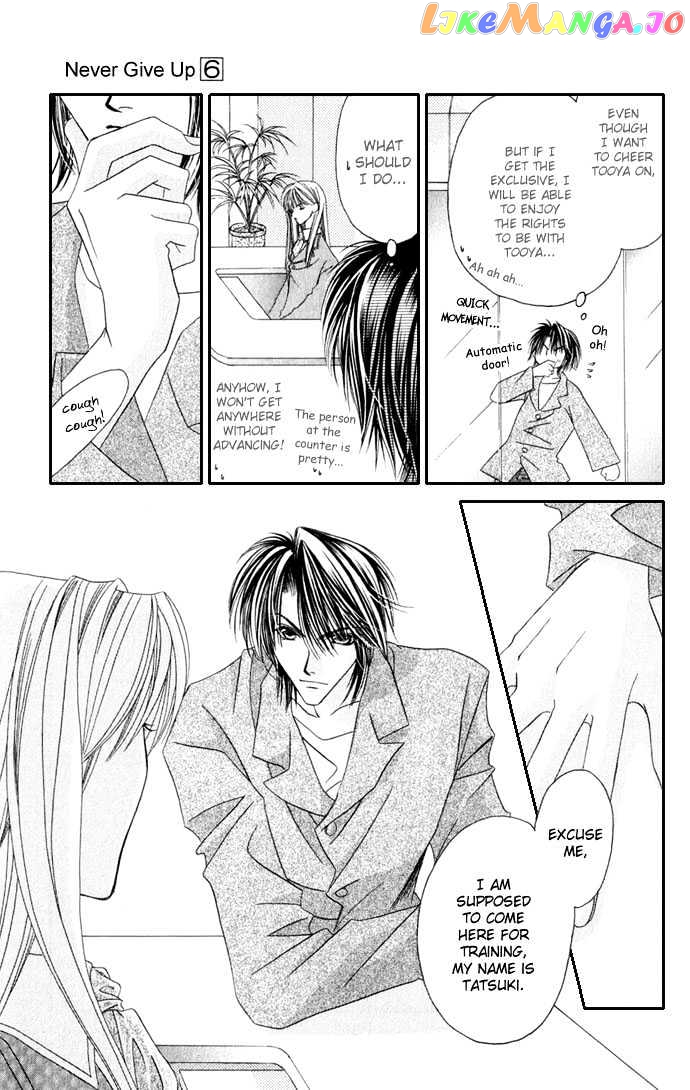 Never Give Up! chapter 34 - page 11