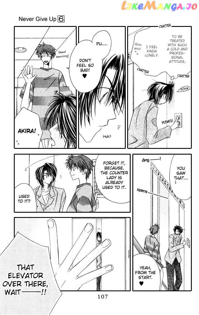 Never Give Up! chapter 34 - page 13