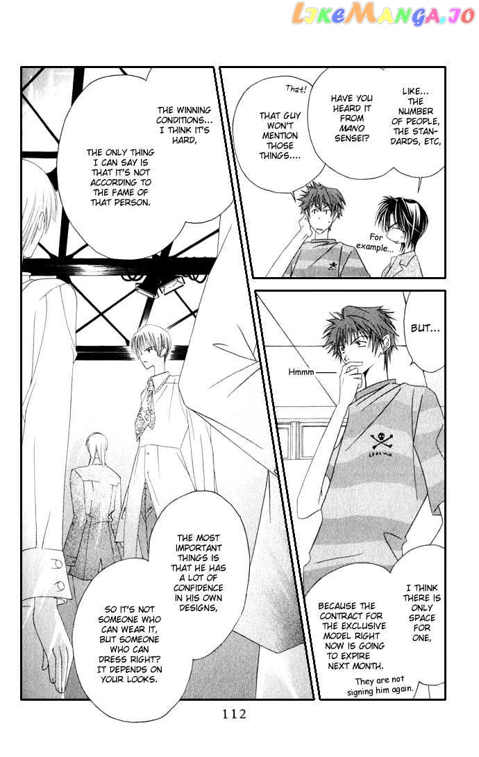 Never Give Up! chapter 34 - page 18