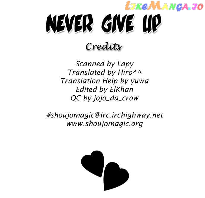 Never Give Up! chapter 34 - page 2