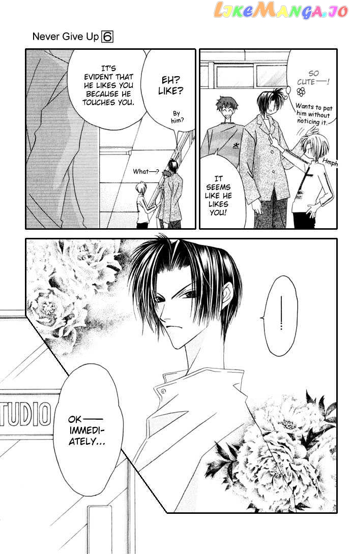 Never Give Up! chapter 34 - page 21