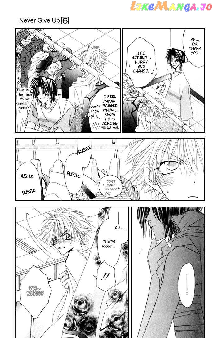 Never Give Up! chapter 34 - page 25