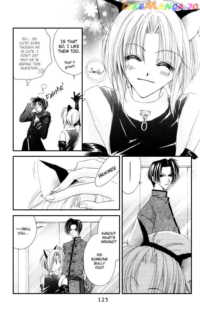 Never Give Up! chapter 34 - page 31