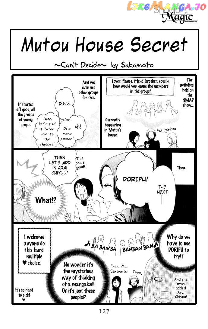 Never Give Up! chapter 34 - page 33