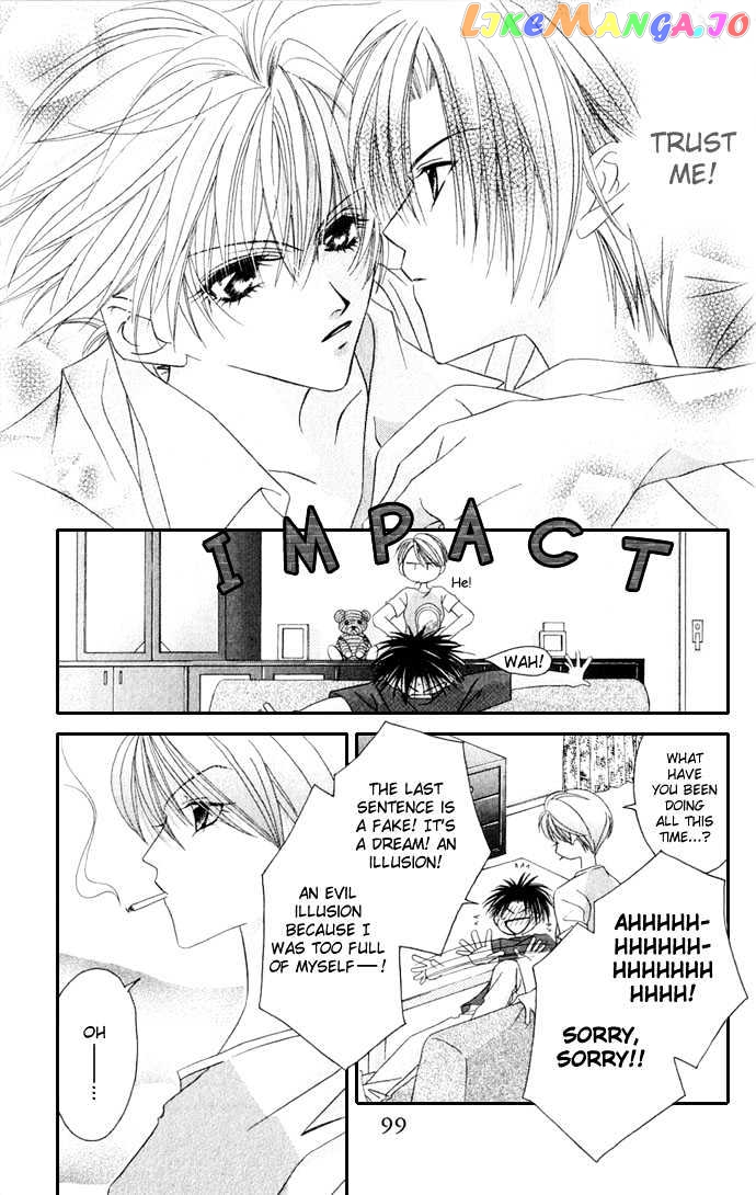 Never Give Up! chapter 34 - page 5