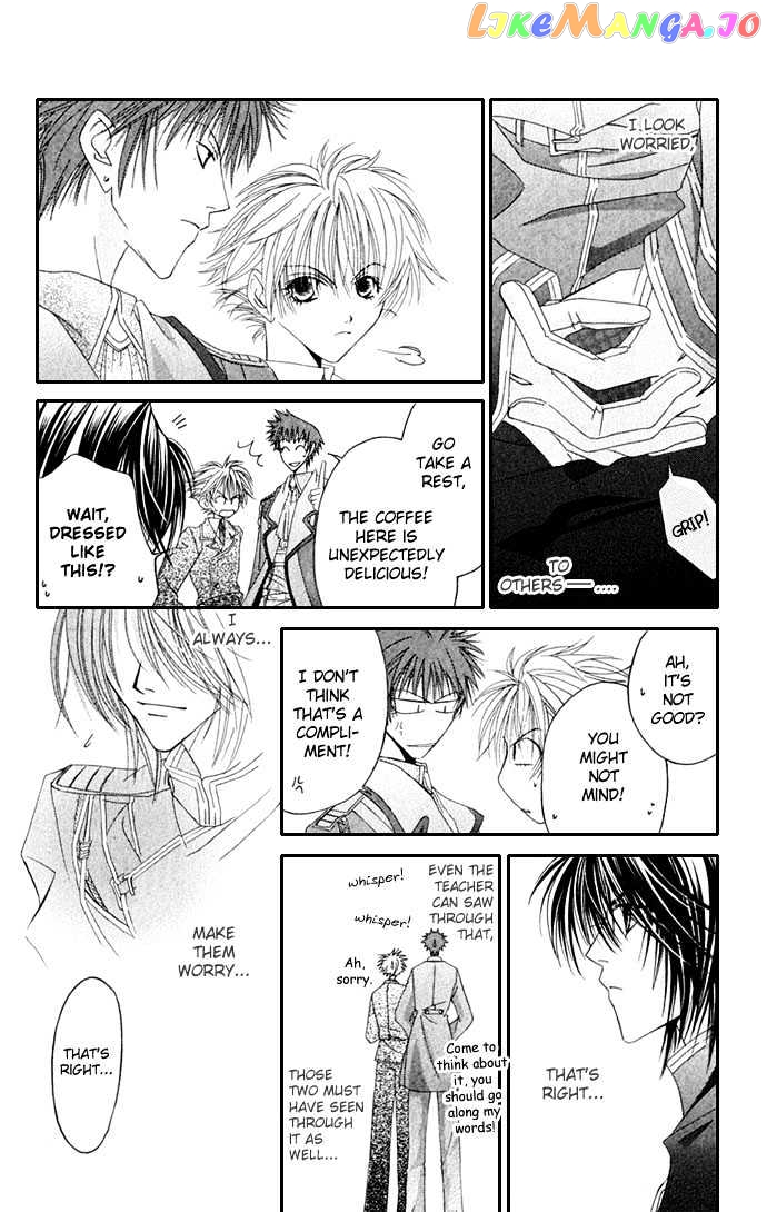 Never Give Up! chapter 35 - page 12