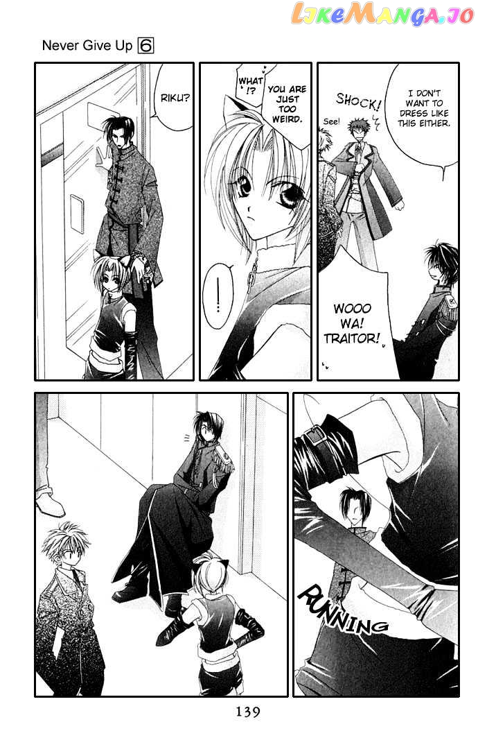 Never Give Up! chapter 35 - page 13