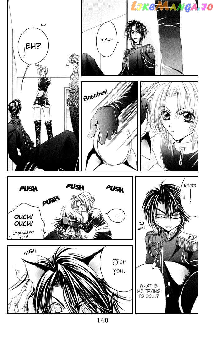 Never Give Up! chapter 35 - page 14
