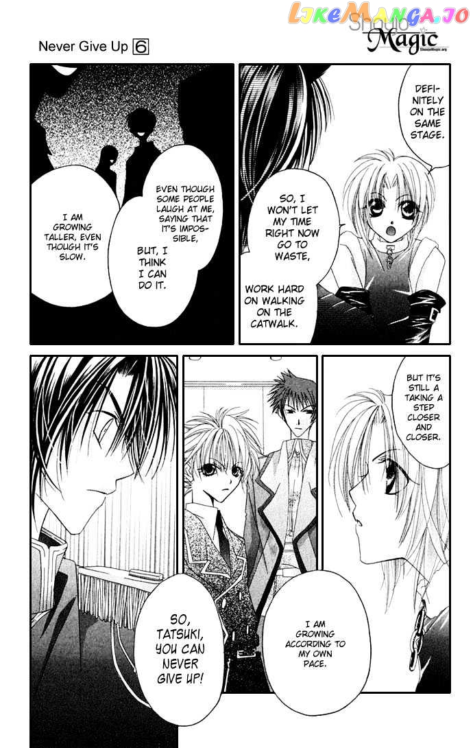 Never Give Up! chapter 35 - page 17