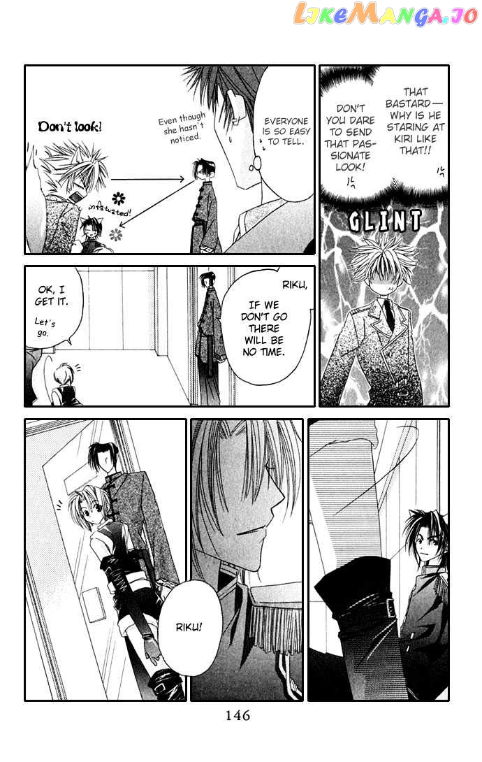 Never Give Up! chapter 35 - page 20