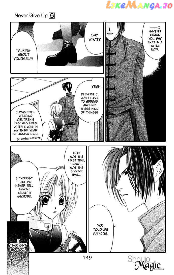 Never Give Up! chapter 35 - page 23