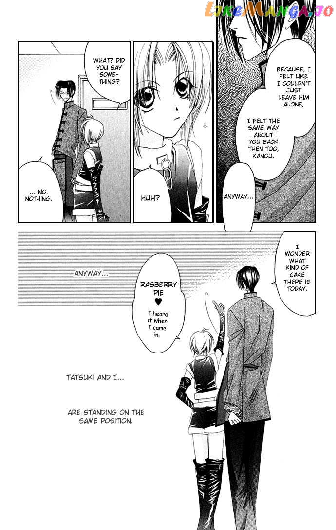 Never Give Up! chapter 35 - page 24
