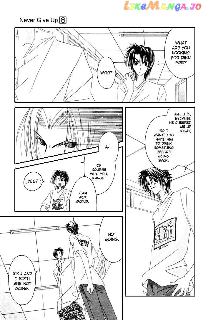 Never Give Up! chapter 35 - page 31