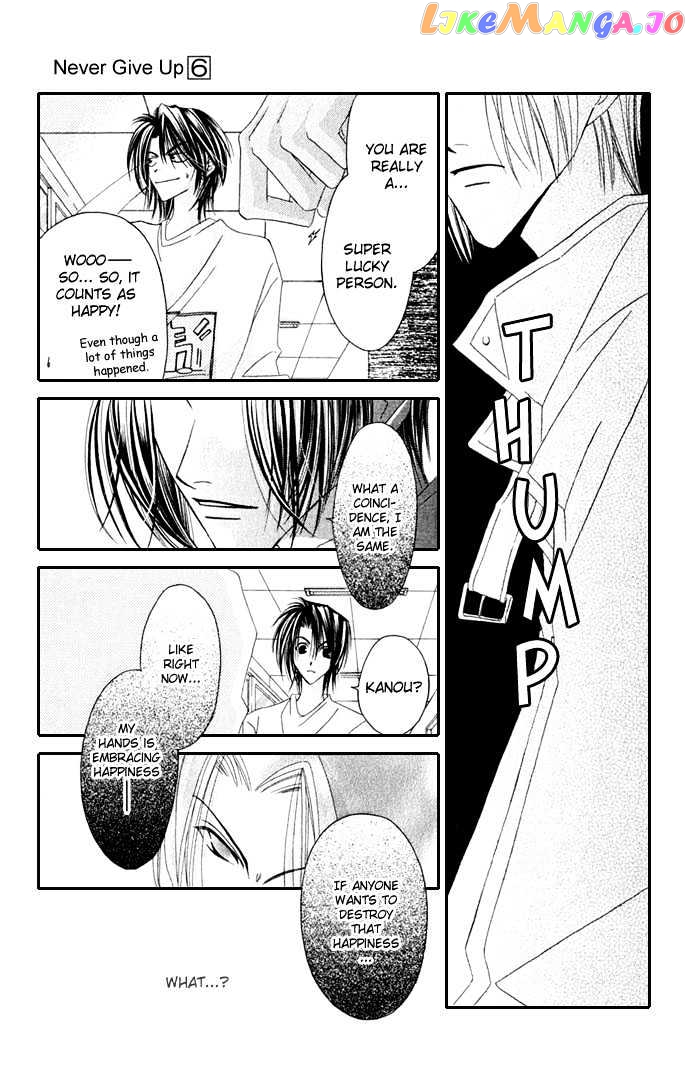 Never Give Up! chapter 35 - page 33