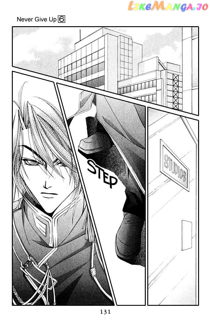 Never Give Up! chapter 35 - page 5