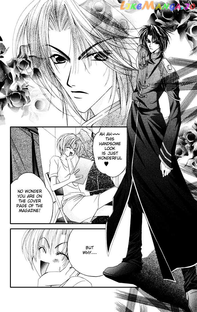 Never Give Up! chapter 35 - page 6