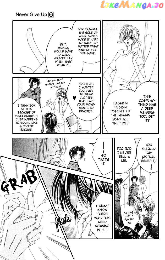 Never Give Up! chapter 35 - page 9