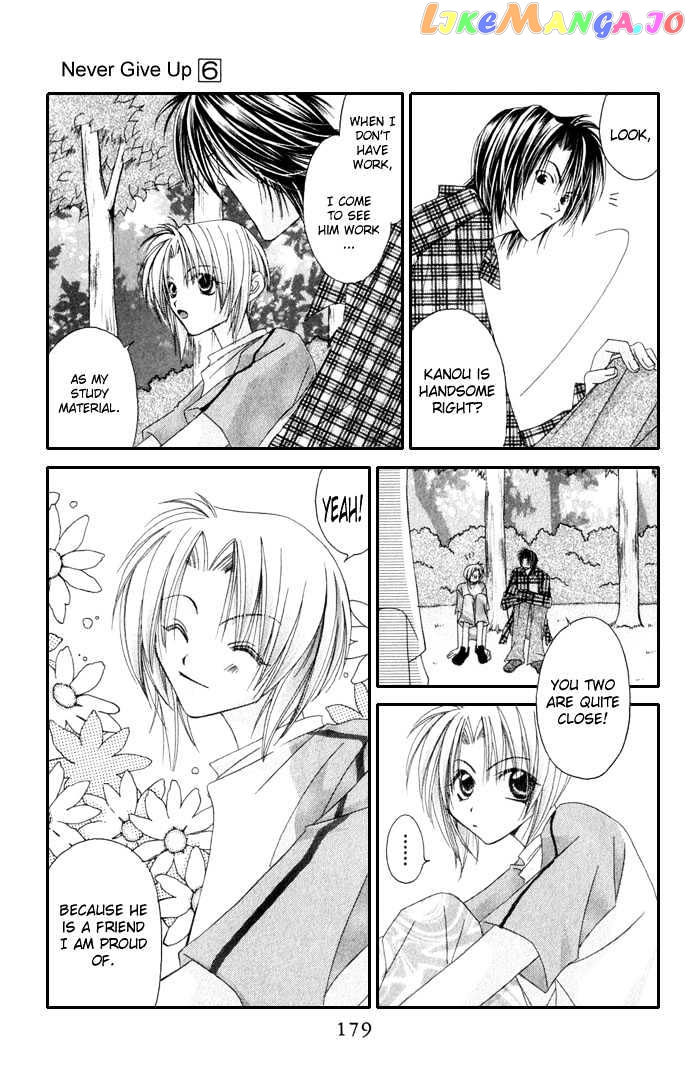 Never Give Up! chapter 36 - page 21