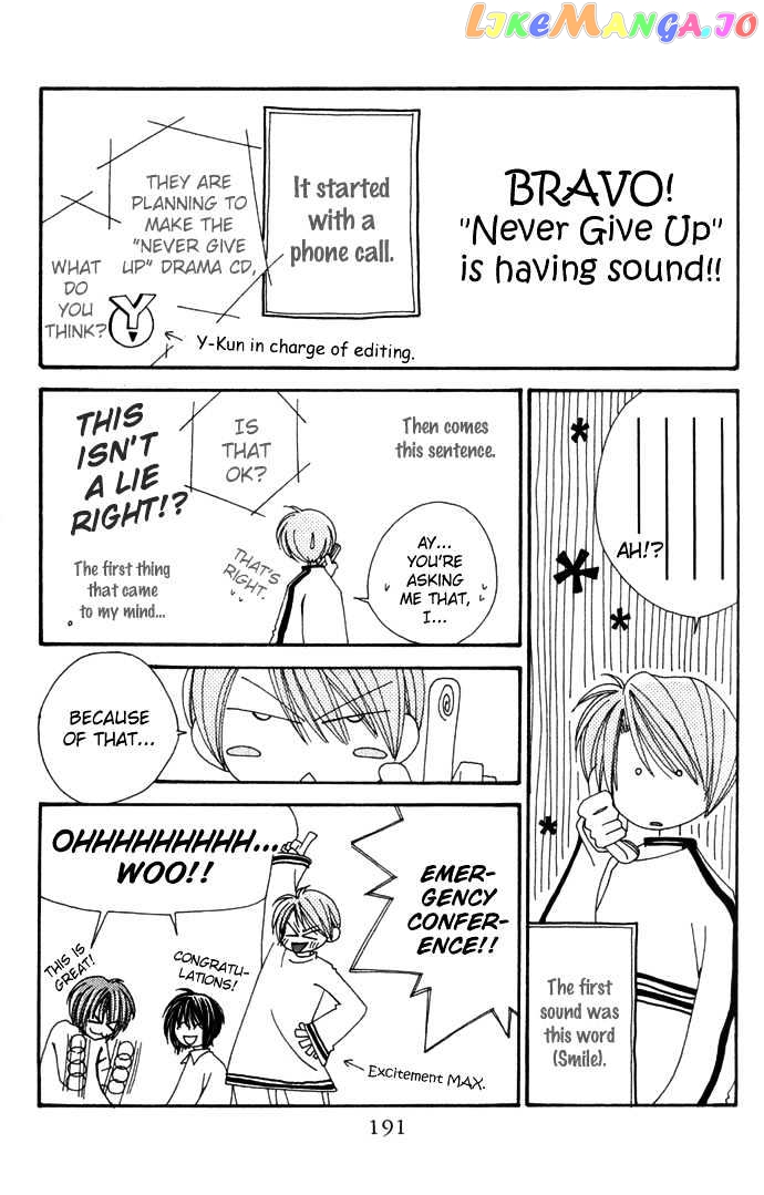 Never Give Up! chapter 36 - page 33