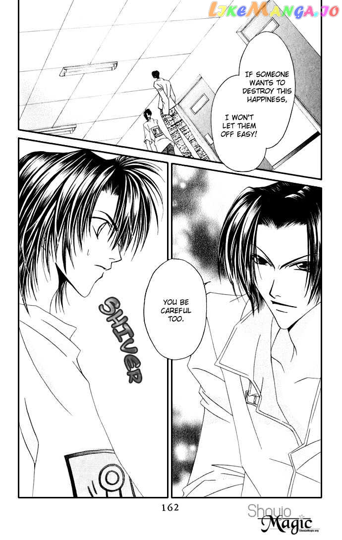 Never Give Up! chapter 36 - page 4
