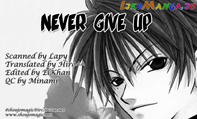 Never Give Up! chapter 37 - page 2