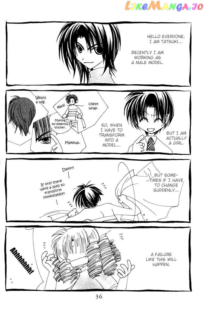 Never Give Up! chapter 38 - page 4