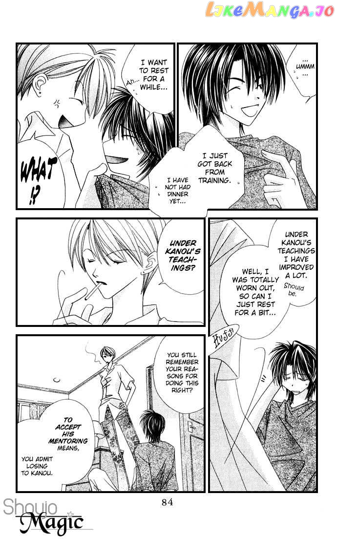 Never Give Up! chapter 39 - page 20