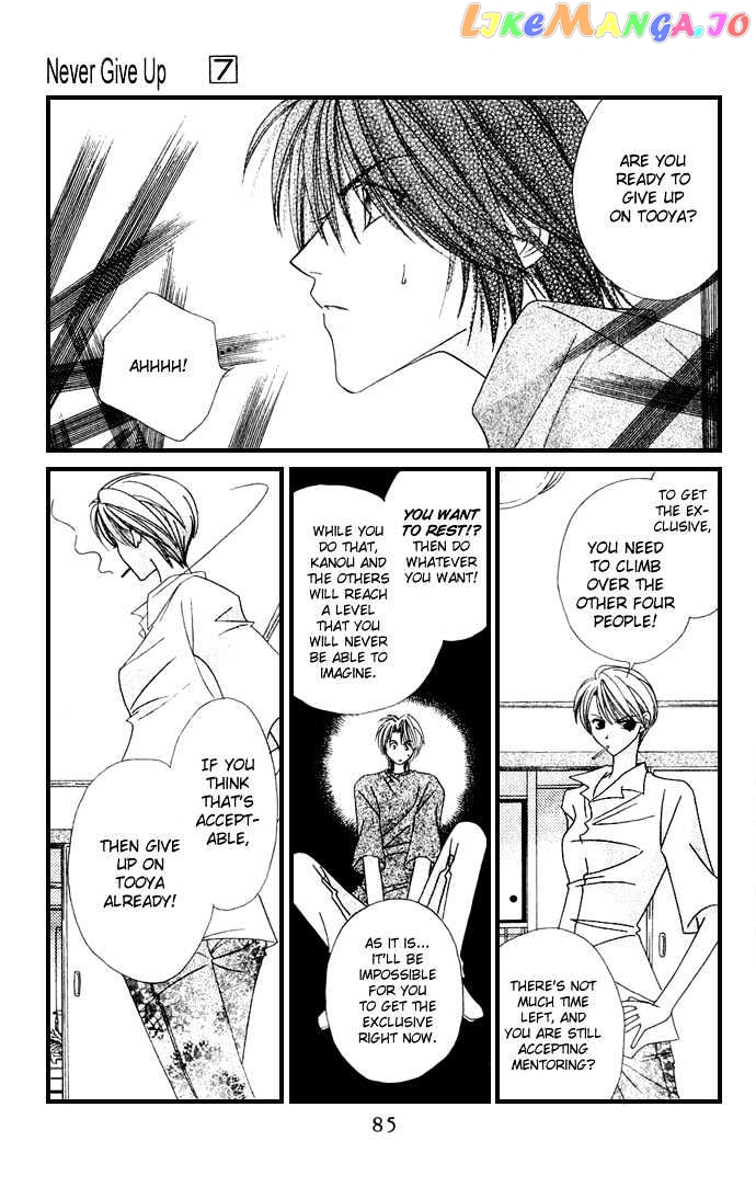 Never Give Up! chapter 39 - page 21