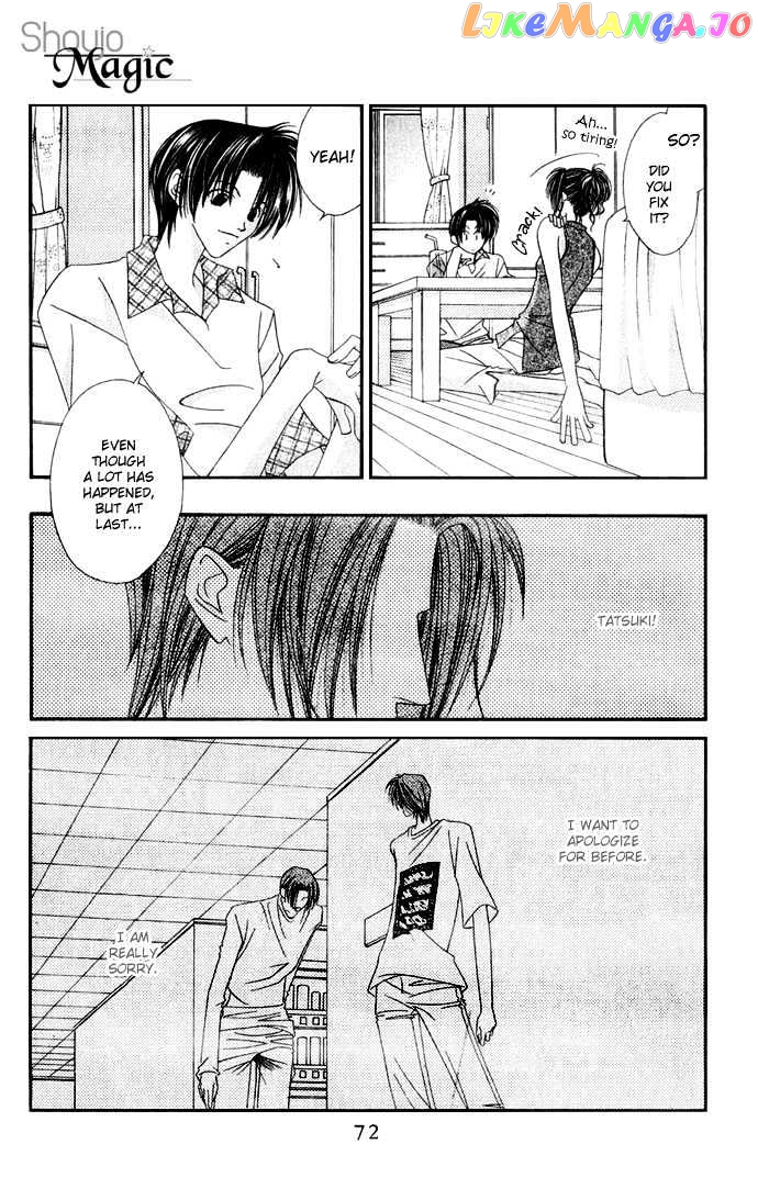 Never Give Up! chapter 39 - page 8