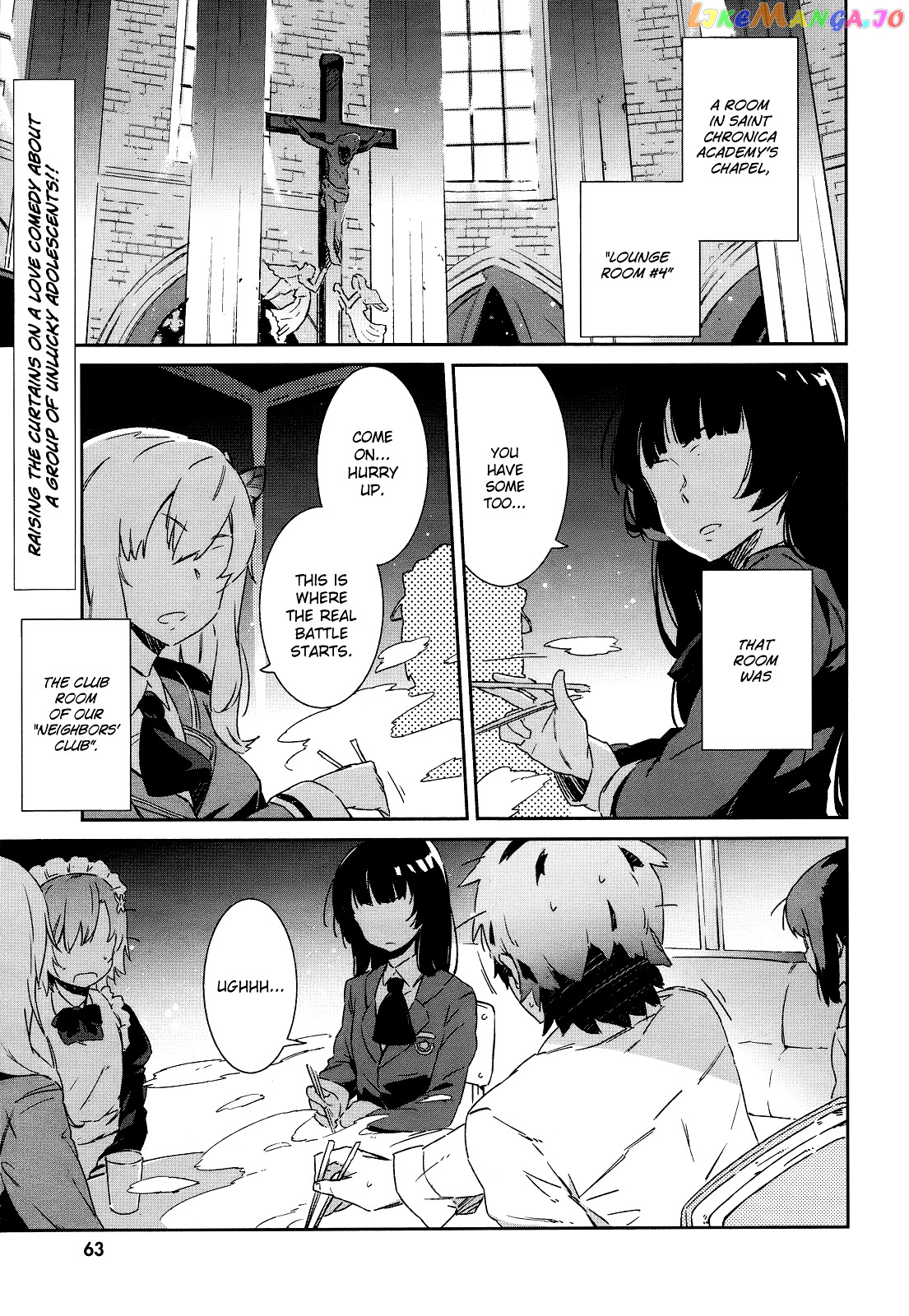 Boku Wa Tomodachi Ga Sukunai Plus chapter 0.1 - page 1