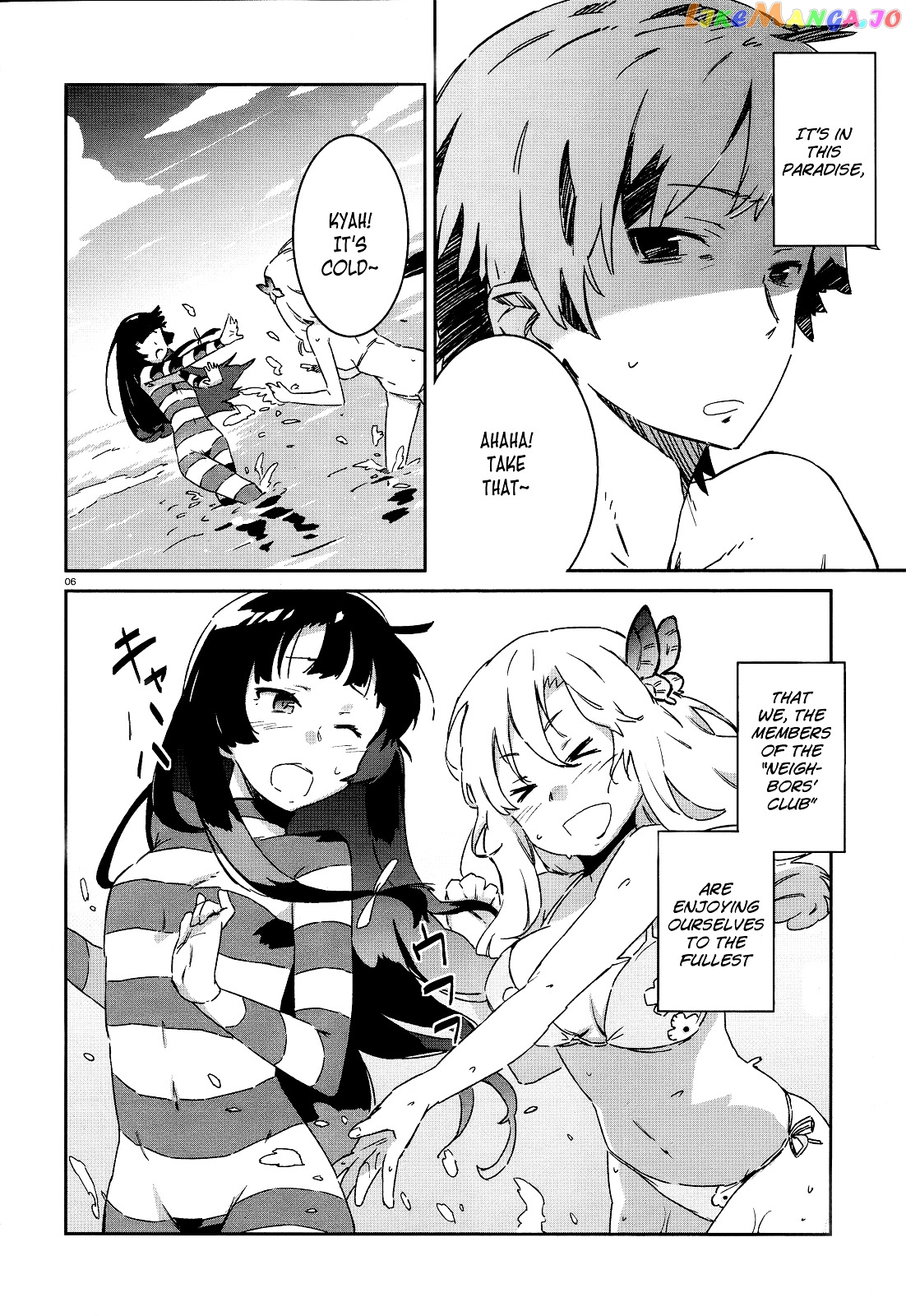 Boku Wa Tomodachi Ga Sukunai Plus chapter 0.1 - page 6