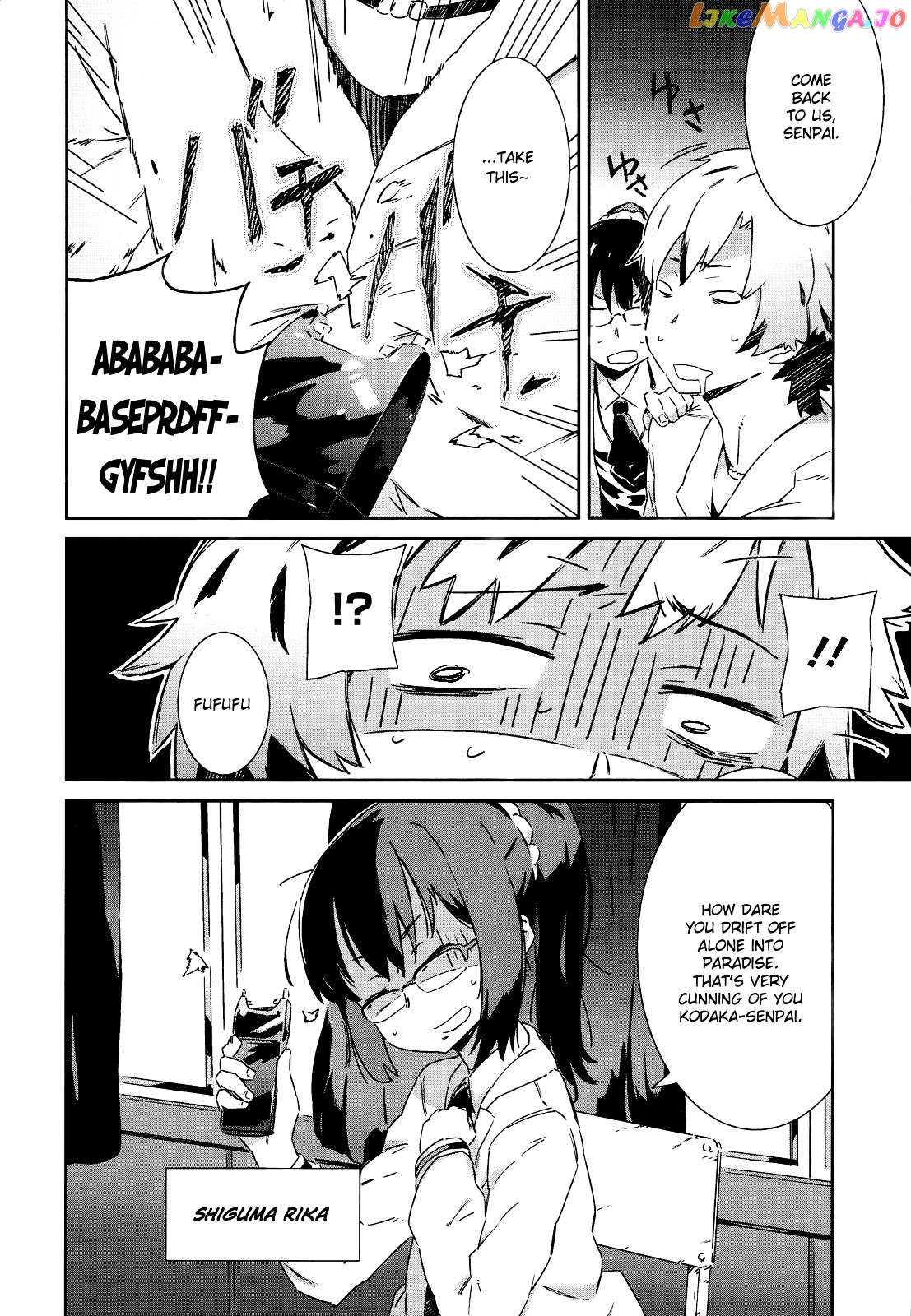 Boku Wa Tomodachi Ga Sukunai Plus chapter 0.1 - page 8
