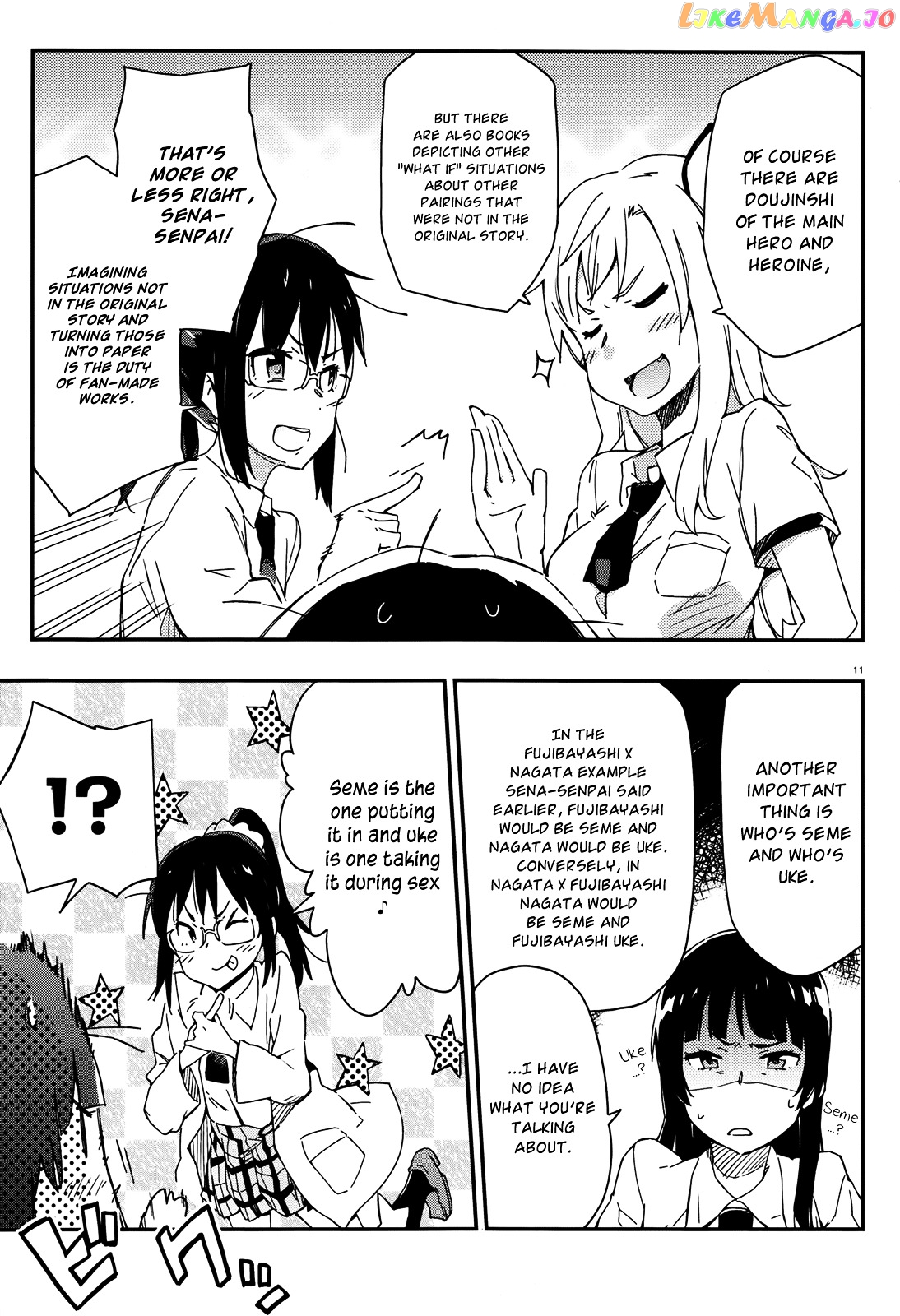 Boku Wa Tomodachi Ga Sukunai Plus chapter 14 - page 11