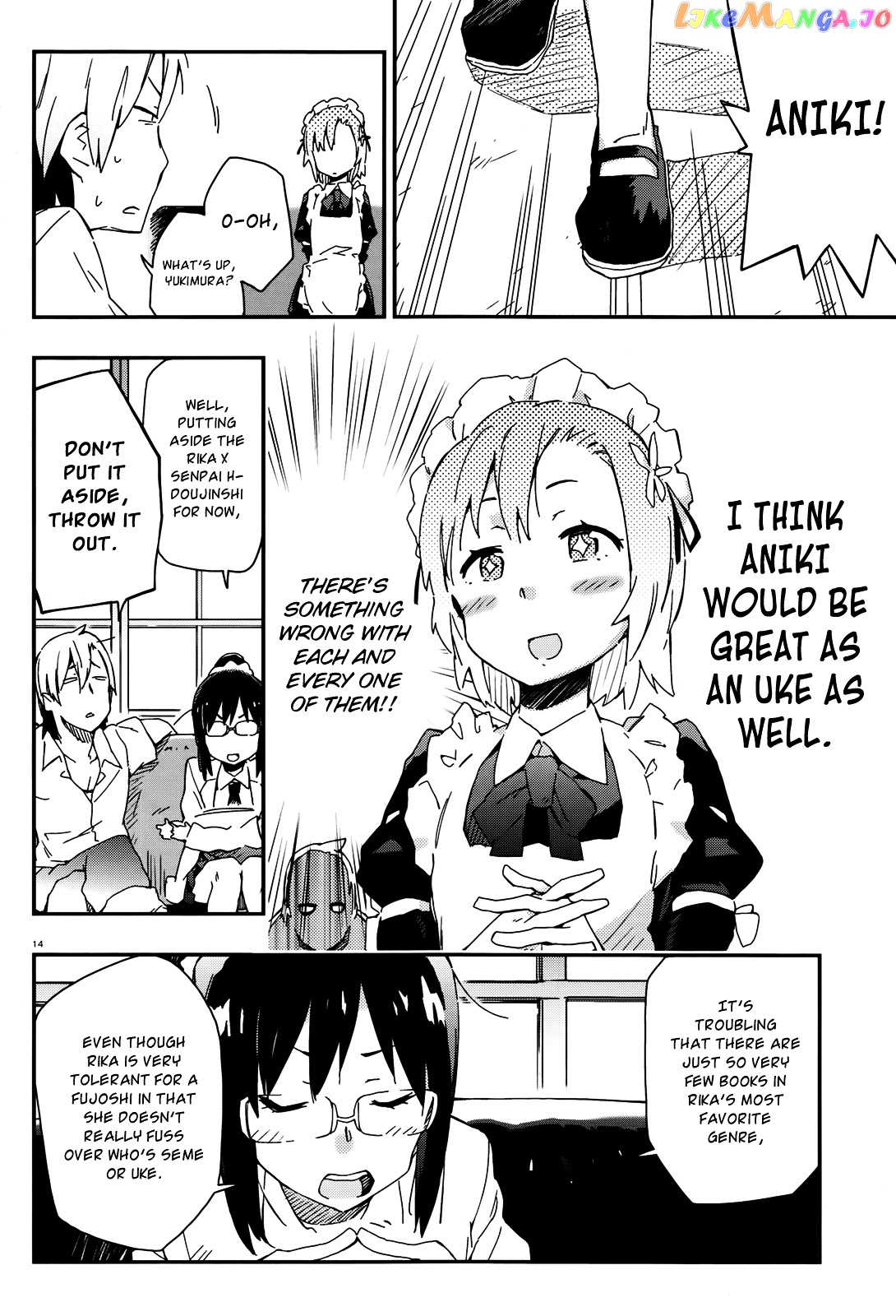 Boku Wa Tomodachi Ga Sukunai Plus chapter 14 - page 14