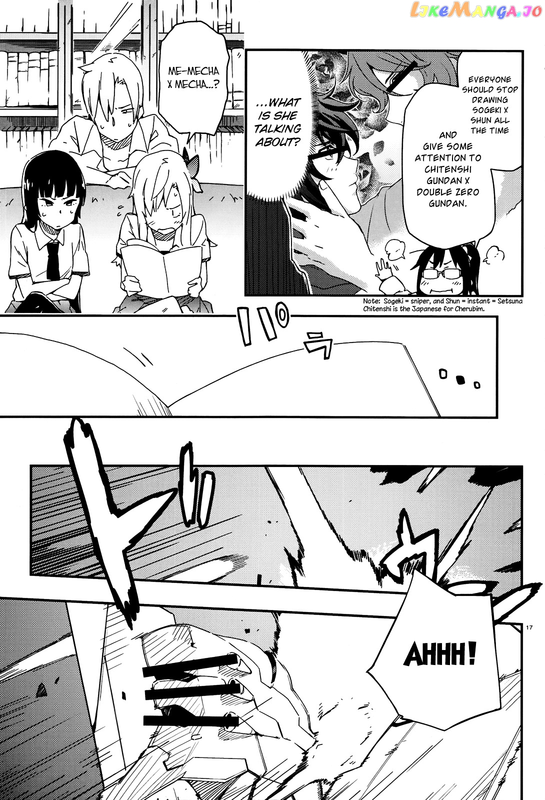 Boku Wa Tomodachi Ga Sukunai Plus chapter 14 - page 17